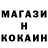 АМФЕТАМИН Розовый LIH ACH