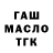 Амфетамин VHQ Kenzi Mati