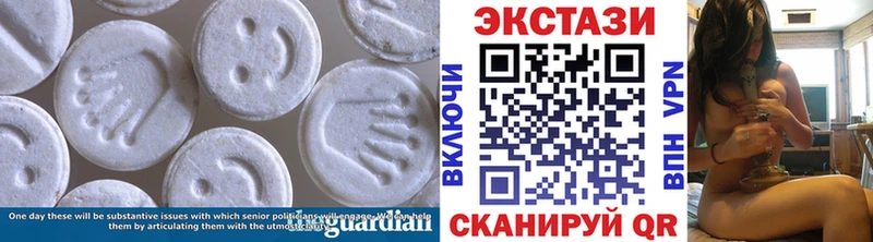 blacksprut ссылка  Волгодонск  Ecstasy 280 MDMA  цены наркотик 