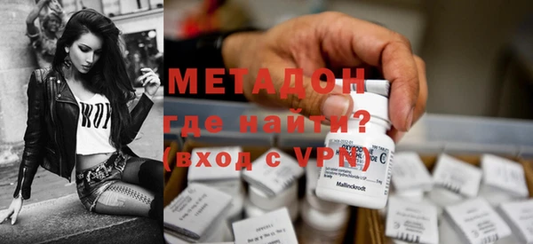 мет Алексин