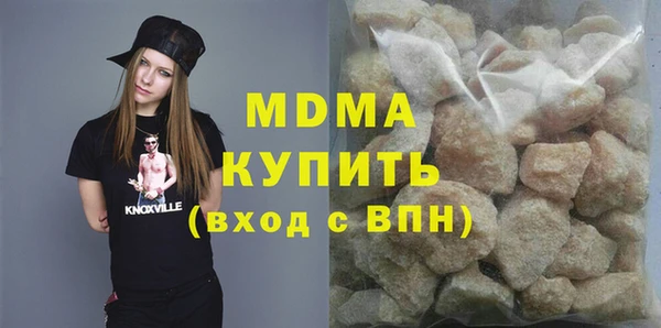 сатива Аркадак