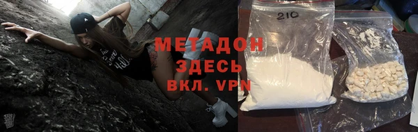 хмурый Арсеньев