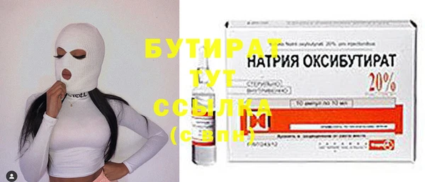 хмурый Арсеньев
