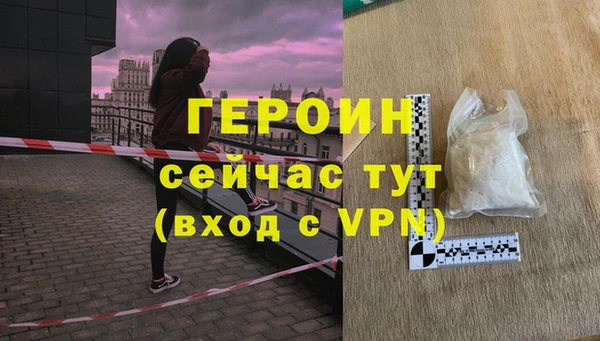 хмурый Арсеньев