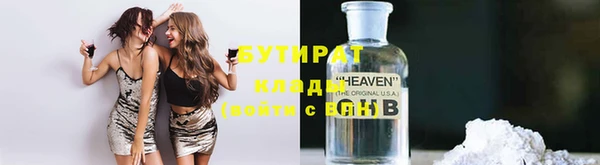 хмурый Арсеньев