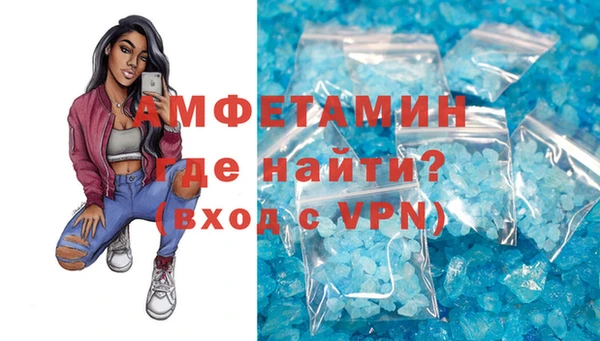 хмурый Арсеньев