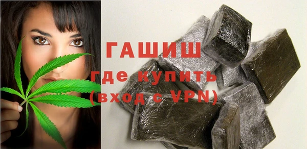 сатива Аркадак