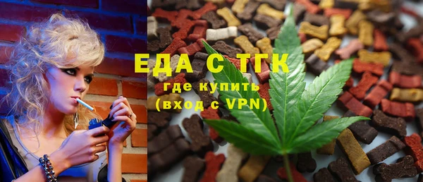 сатива Аркадак