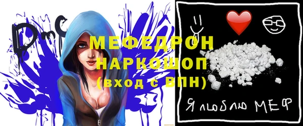 сатива Аркадак